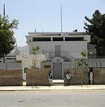 Terrorist Attack on Russian Embassy in Afghanistan Foiled - Source